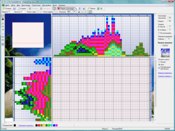 Мир японских кроссвордов скриншот № 1