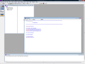 Visual Prolog скриншот № 1