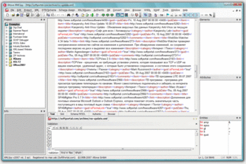 XMLSpy скриншот № 1