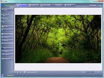 FotoMix скриншот № 1