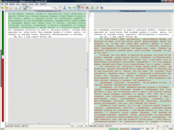 Compare It! скриншот № 1