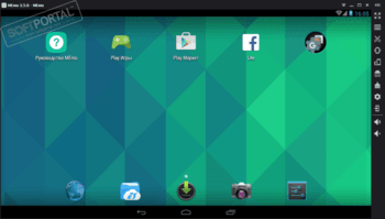 скачать эмулятор андроид memu 2.6.6