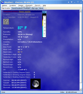Weather1 скриншот № 1