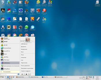 XPize скриншот № 1