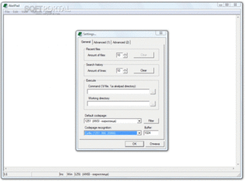 AkelPad скриншот № 1