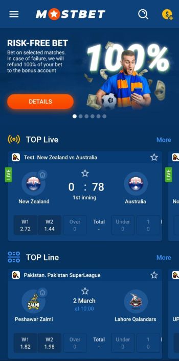 MostBet screenshot # 1