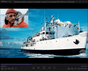 KMPlayer screenshot # 1