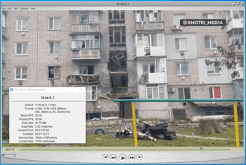 QuickTime screenshot # 1