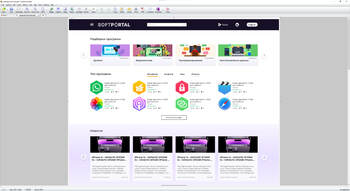 FastStone Capture screenshot # 1