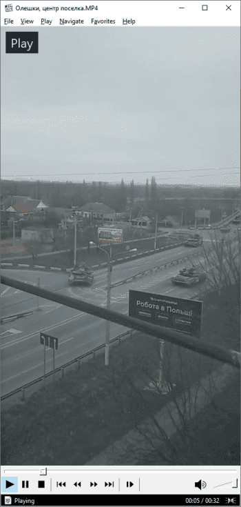 Media Player Classic Home Cinema screenshot # 1