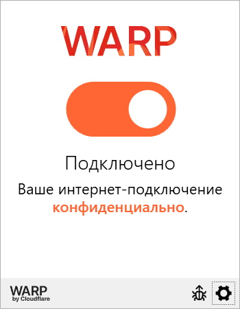 1.1.1.1 + WARP screenshot # 1