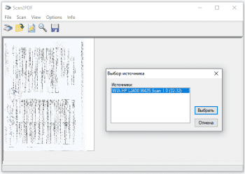 Scan2PDF screenshot # 1