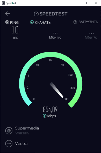 Speedtest – Download