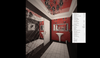 JPEGView screenshot # 1