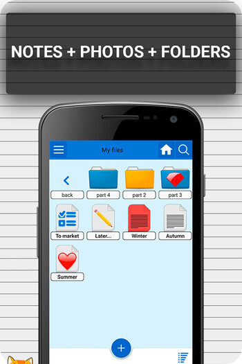 E-notty screenshot # 1