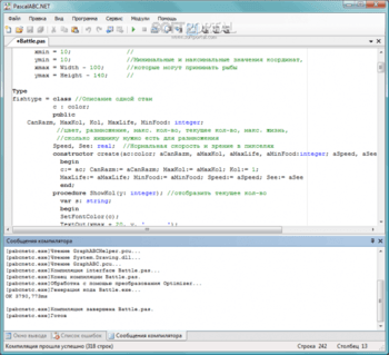 PascalABC.NET screenshot # 1