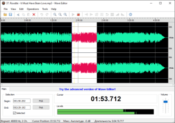 Wave Editor screenshot # 1