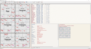 Jagannatha Hora screenshot # 1
