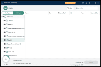 Wise Data Recovery screenshot # 1