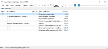 Foobar2000 screenshot # 1