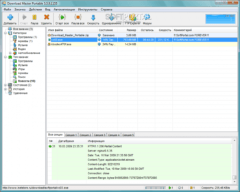 for android download HttpMaster Pro 5.7.4