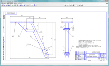 КОМПАС-3D Viewer скриншот № 1