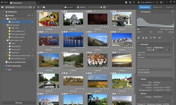 instal the new version for mac Zoner Photo Studio X 19.2309.2.506