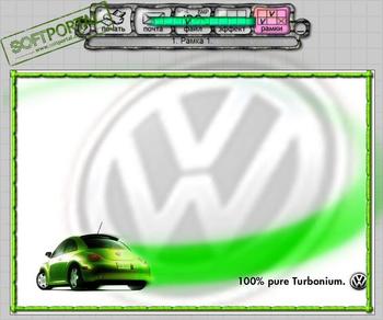 Printo Momento скриншот № 1