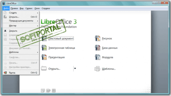 LibreOffice скриншот № 1