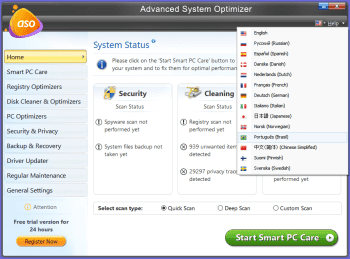 Advanced System Optimizer скриншот № 1