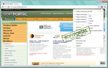 FireShot скриншот № 1