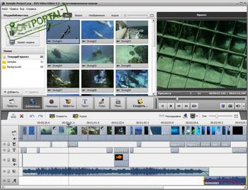 AVS Video Editor 12.9.6.34 download the new version for ipod