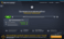 AVG PC Tuneup скриншот № 3