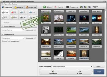 download the new version for windows AVS Video Converter 12.6.2.701