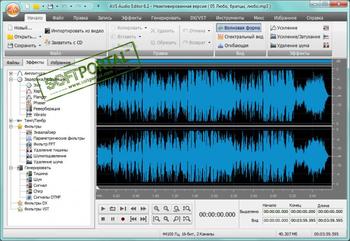 AVS Audio Editor 10.4.2.571 for mac download