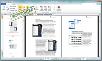 nitro pdf reader portable