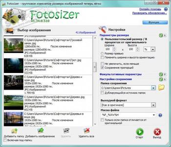 Fotosizer for mac