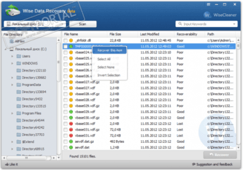 Wise Data Recovery 6.1.4.496 for ipod download