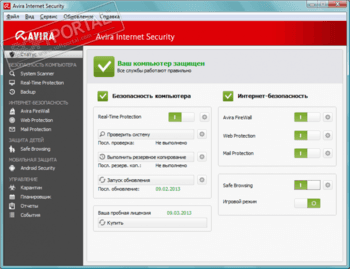 Avira Internet Security скриншот № 1