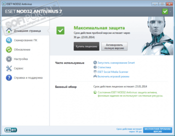 ESET NOD32 Антивирус скриншот № 1