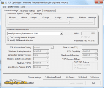 TCP Optimizer скриншот № 1