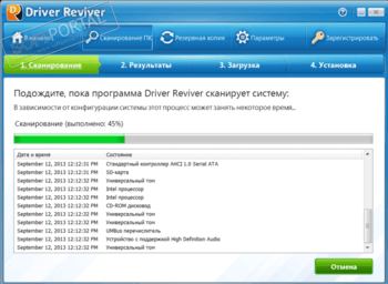 Driver Reviver 5.42.2.10 for mac download