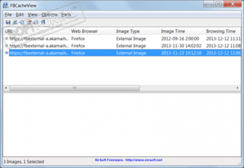 FBCacheView скриншот № 1