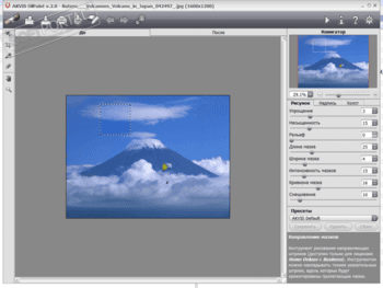 AKVIS OilPaint скриншот № 1