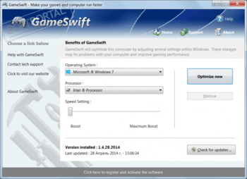 GameSwift скриншот № 1