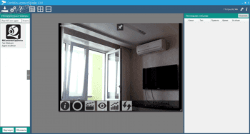 Camlytics скриншот № 1