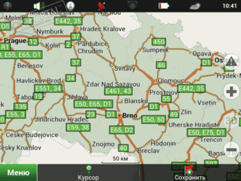 Navitel Navigator скриншот № 1