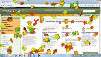 Осень на Рабочий стол скриншот № 1