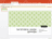 Microsoft PowerPoint скриншот № 2