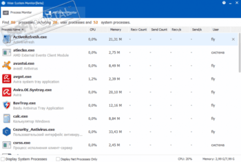 Wise System Monitor скриншот № 1